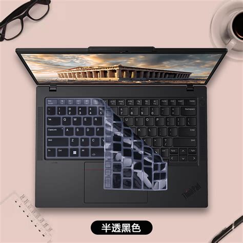 2023 2024联想thinkpad笔记本电脑t14p键盘膜t14防尘套t14s键位罩e14钢化膜neo14保护膜gen12345