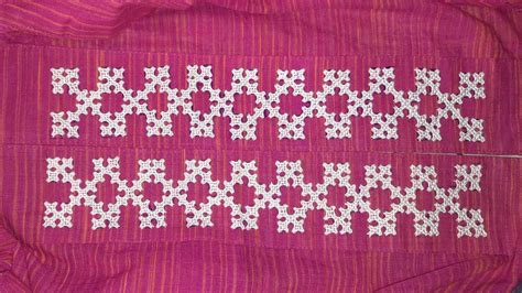 Kutch Sindhi Gujarati Hand Embroidered Border Design Part 2 Filling