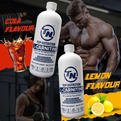 L-Carnitine Liquid - Top Nutrition