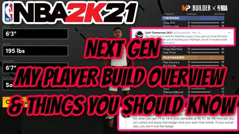 Nba K Next Gen Complete My Player Builder Overview Key Details