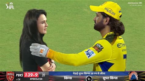 Ms Dhoni Heart Winning Gesture For Emotional Preity Zinta After Pbks Loss Against Csk Csk Vs