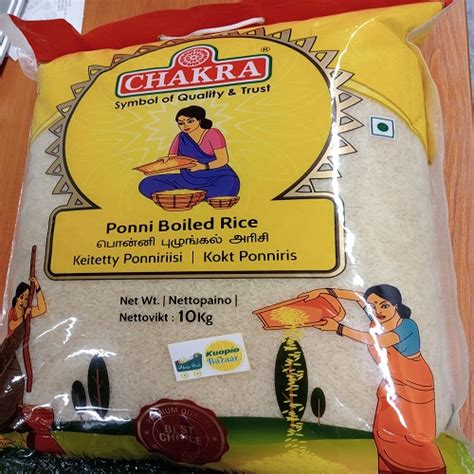 Chakra Ponni Boiled Rice 10kg Kuopio Bazaar