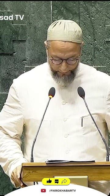 Jai Palestine Allahuakbar Asaduddin Owaisis Slogan During Oath In