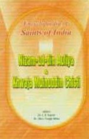 Hazrat Nizam Ud Din Auliya And Hazrat Khwaja Muinuddin Chisti Saints