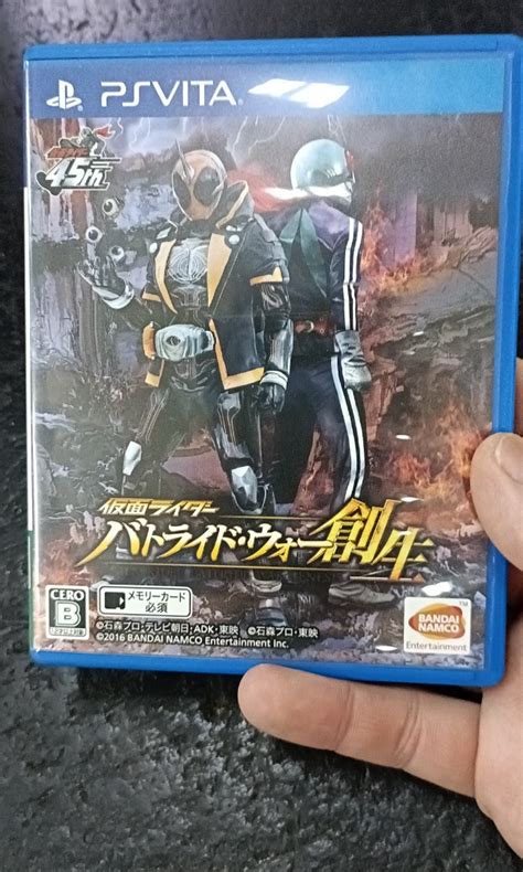 PS Vita Kamen Rider Battride War Sousei Video Gaming Video Games