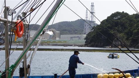 Japon Red Marrage D Un R Acteur La Centrale Nucl Aire D Onagawa