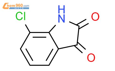 7 氯吲哚 23 二酮厂家7 氯吲哚 23 二酮生产厂家有现货可定制 960化工网