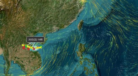 銀杏颱風動態查詢：颱風最新動態、路徑預測圖、台灣天氣影響一次看 蘋果仁 果仁 Iphoneios好物推薦科技媒體