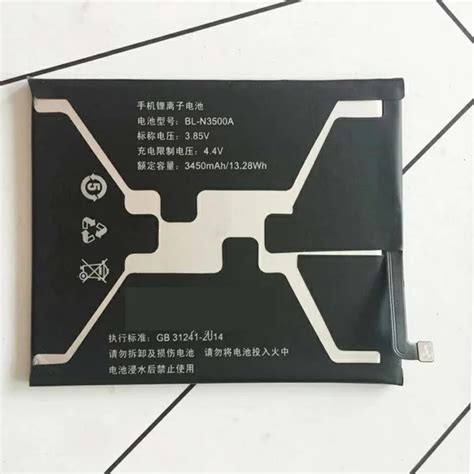 High Quality Mobile Phone Replacement Li Ion Battery For Gionee S