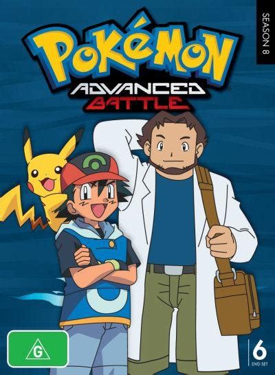 Pokemon Season Advanced Battle Dvd Buy Now At Mighty Ape Australia