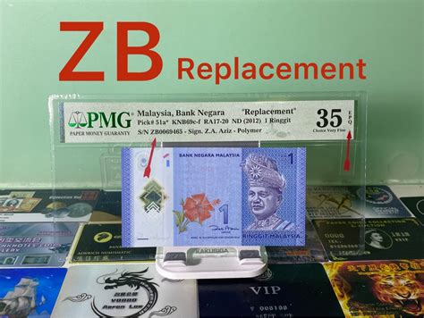 Zb Replacement Rm Pmg Epq Duit Lama Banknote Hobbies Toys