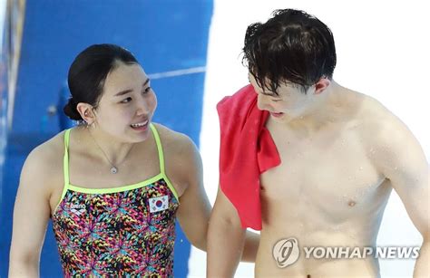 Gwangju Swimming Diving Medalist Kim Su Ji Ends World Championships