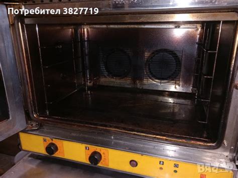 конвектомат в Обзавеждане на кухня в гр. София - ID42016896 — Bazar.bg