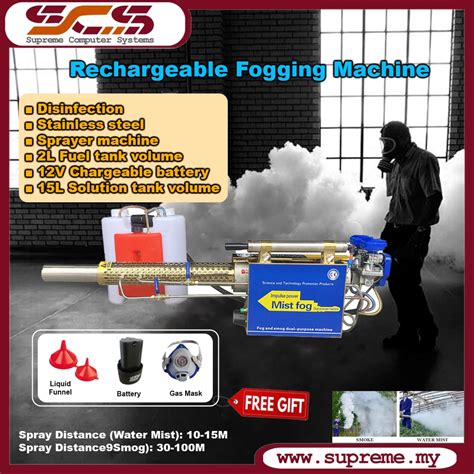 Disinfection Fogging Agriculture Fogging Mosquito Fogging Mist Fog