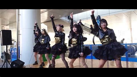 20231209 きゃらめるもんすたーず LIVEリミット ボーノ相模大野 YouTube