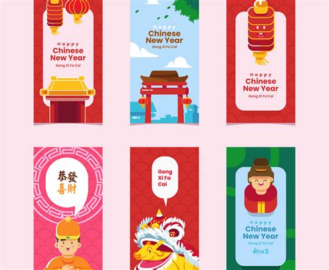 Colorful Chinese New Year Cards