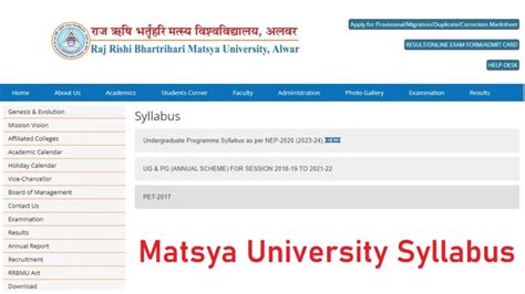 Matsya University Syllabus Rrbmu Ug Pg Exam Syllabus