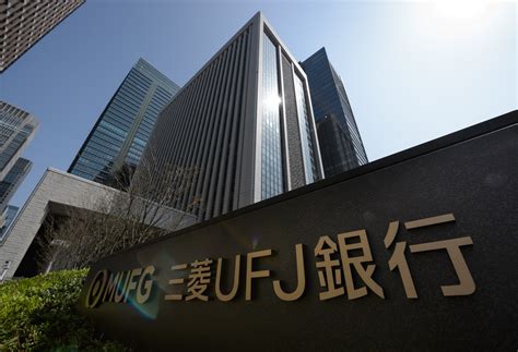 違法な情報共有、最大手のmufgでも発覚－銀証連携の進展に遅れも Bloomberg