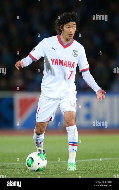 Yuki Kobayashi Jubilo April Football Soccer J