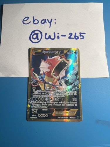 Pokémon TCG Gyarados EX BREAKPoint 123 122 Holo Secret Rare eBay