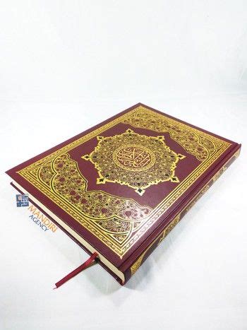 Mushaf Timur Tengah Mushaf Mesir Darul Khair 25 X 25 Hard Cover