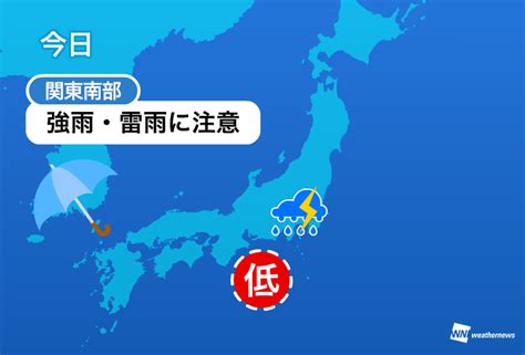 今日12日月の天気 全国的に曇りや雨 冷たい雨で肌寒い 記事詳細｜infoseekニュース