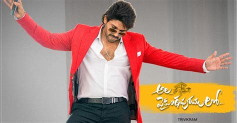 Best Telugu Allu Arjun Movies You Just Cant Miss Watch Online