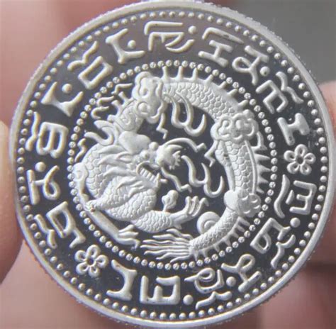 Xuantong Medalla De Moneda De Recuerdo Chapada En Plata Del Budismo