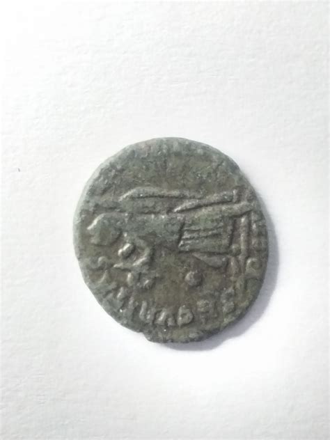 Roman Coin Identification 3 Numista