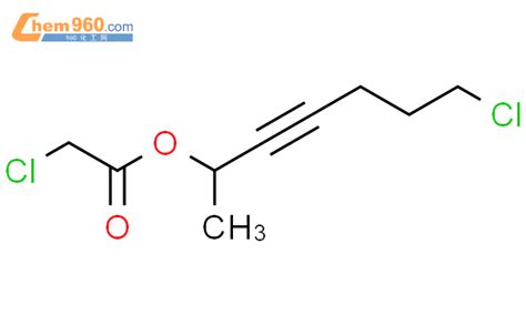 Acetic Acid Chloro Chloro Methyl Hexynyl Estercas