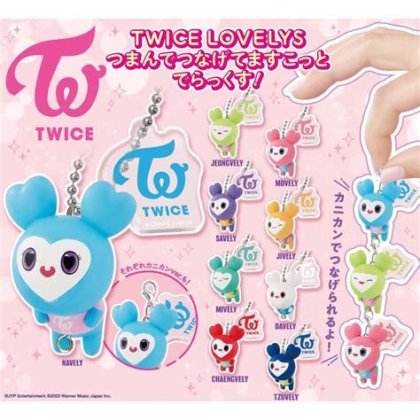 PO TWICE X BANDAI LOVELY KEYCHAIN PINCH CONNECT GACHAPON CAPSULE