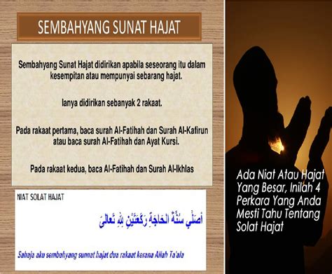 Waktu Solat Hajat Yang Sesuai Selahoibowen