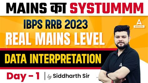 Data Interpretation IBPS RRB Mains 2023 IBPS RRB Quant Preparation