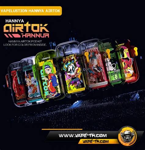 VAPELUSTION HANNYA AIRTOK POD KIT VAPETH ตอบ 24 ชม