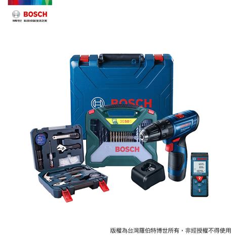 Bosch 博世 居家裝修組合 電鑽起子機測距儀手工具配件套裝 Gsb 120 Lix Line 50glm 4066件手工具組 Pchome 24h購物