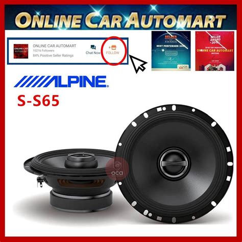 Alpine S S65 S Series 6 5 2 Way Coaxial Speaker Set 120 Peak Power