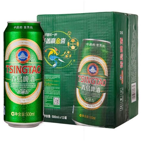 【苏宁超市】青岛啤酒 经典10度500ml12罐 青岛tsingtao啤酒【价格 图片 品牌 报价】 苏宁易购青岛啤酒自营官方旗舰店