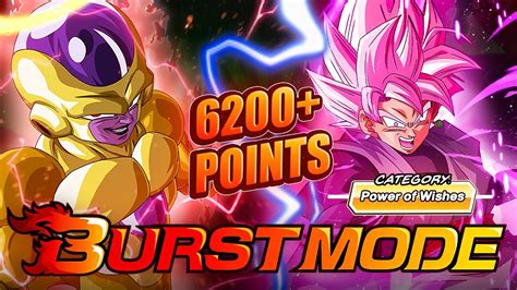 Angel Golden Frieza Burst Mode How To Get Points With Power Of