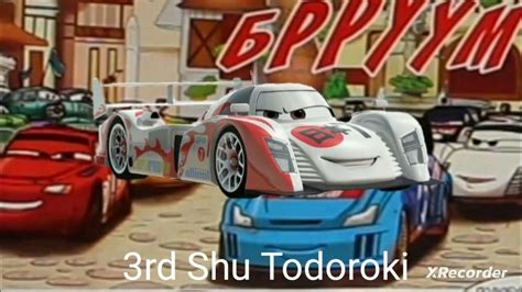 Cars 2 Troc Rally Racers Starting Grid Youtube