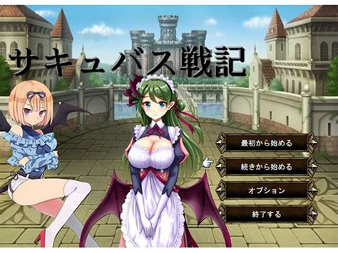 Hentai Game Torrents Akiba Online