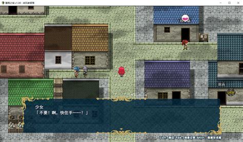 【pc官中rpg880m】堕落之城莱蒂达亚obscurite Magie The City Of Sin Steam官方中文版