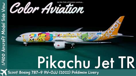 1400 Scale Model Aircraft Scoot Pikachu Jet Tr Boeing 787 9 9v Ojj