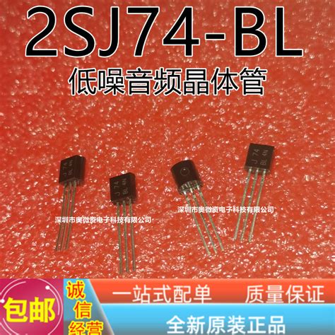 2sk170应用电路 2sk170前级电路 2sk170单管放大电路 大山谷图库