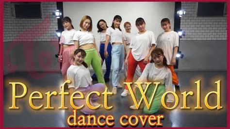 Twice트와이스【perfect World】dance Cover By Music Day Youtube