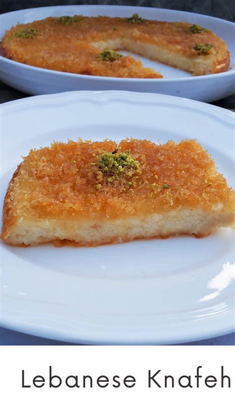 Knafeh Lebanese Dessert Recipes Spicy