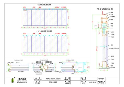 sliding folding partition | Silding Partition Wall for Meeting Room ...