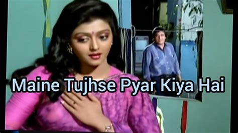 Maine Tujhse Pyar Kiya Hai Movie Surya Vinod Khanna Priya Bhanu