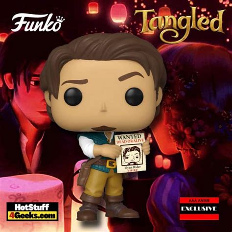 2021 NEW Tangled - Flynn Rider Funko Pop! AAA Exclusive