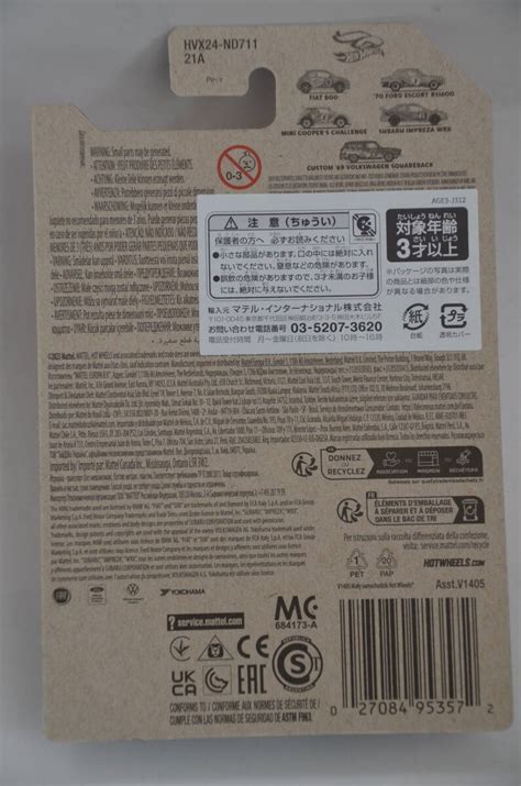 Yahoo オークション Hot Wheels SPRING CUSTOM VOLKSWAGEN