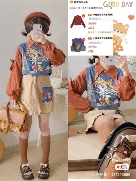 Pin By Shawn On Fashion Kawaii Clothes Cute Outfits Really Cute Outfits